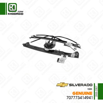 شیشه بالابر دستی عقب سمت راننده چوی سیلورادو 1500و 2005 تا 2007 جنیون 707773414941