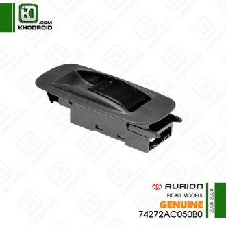 قاب شیشه بالابر عقب سمت راننده تویوتا اریون 2005 تا 2008 جنیون 74272ac050b0