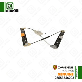 شیشه بالابر برقی عقب سمت شاگرد پورشه کاین 2008 تا 2010 جنیون 95553346203