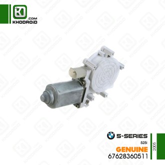 موتور شیشه بالابر جلو سمت شاگرد بی ام دبلیو 525iو 2005 جنیون 67628360511