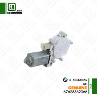 موتور شیشه بالابر جلو سمت شاگرد بی ام دبلیو 325iو 2005 جنیون 67628362066