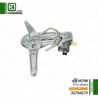 شیشه بالابر برقی جلو سمت شاگرد ولوو XC70و 2005 تا 2007 جنیون 30784579
