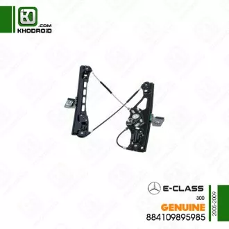 شیشه بالابر برقی جلو سمت شاگرد بنز E300و 2005 تا 2009 جنیون 884109895985