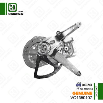 شیشه بالابر برقی جلو سمت راننده ولوو XC70و 2005 تا 2007 جنیون VO1350107