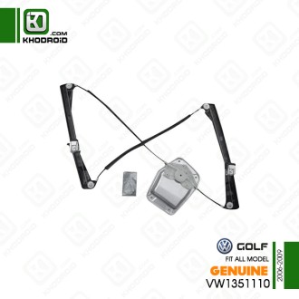 شیشه بالابر برقی جلو سمت شاگرد فولکس گلف 2006 تا 2009 جنیون VW1351110