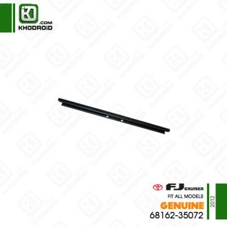 آبگیر شیشه جلو سمت راننده تویوتا FJ CRUISERو 2012 جنیون 6816235072