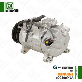 کمپرسور کولر بی ام و 428i و 2014 تا 2016 جنیون 6003669NA
