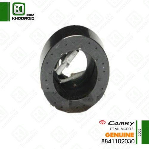 بوبین کمپرسور تویوتا کمری 2005 جنیون 8841102030