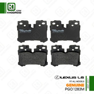 لنت ترمز دستی عقب لکسوس LSو 2007 تا 2017 جنیون pgd1283m