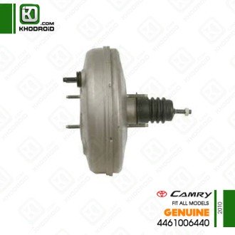 بوستر ترمز تویوتا کمری 2010 جنیون 4461006440