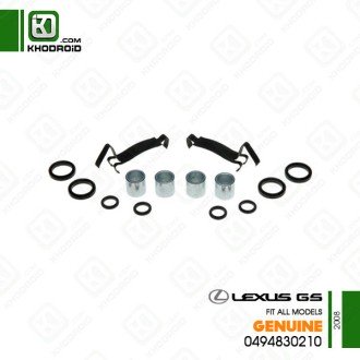 خارهای نگهدارنده لنت ترمز جلو لکسوس GS و 2008 جنیون 0494830210