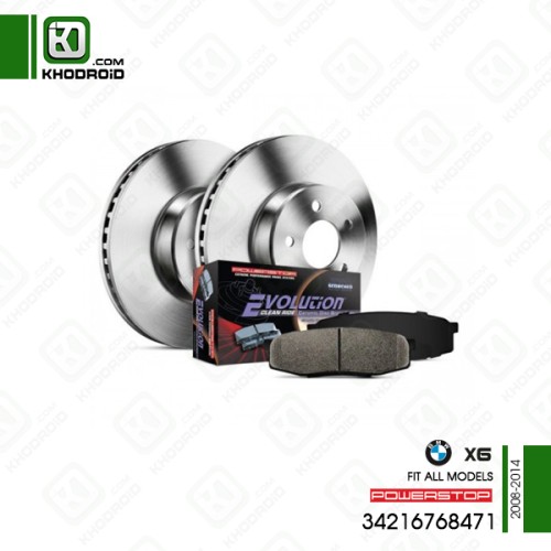 لنت ترمز عقب بی ام دبلیو X6و 2008 تا 2014 جنیون 34216768471