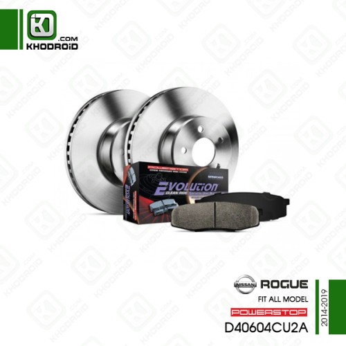 لنت ترمز عقب نیسان روگ 2014 تا 2019 پاوراستاپ d40604cu2a