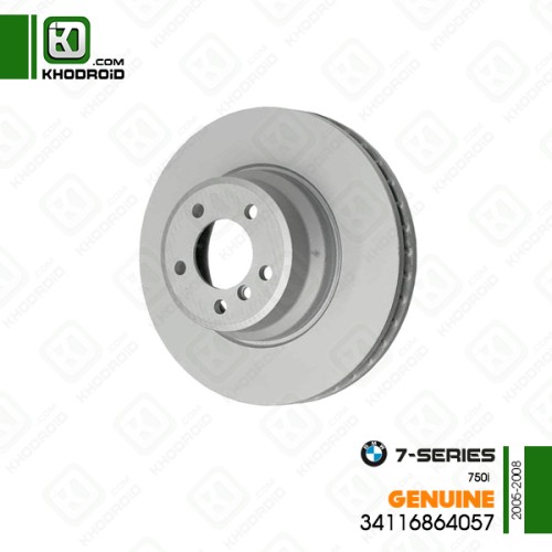 دیسک چرخ عقب بی ام دبلیو 750i و 2005 تا 2008 جنیون 34116864057