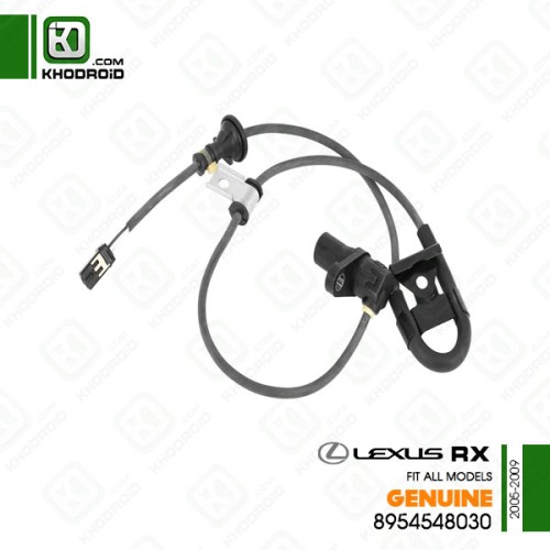 سنسور ترمز عقب لکسوس RX و 2005 تا 2009 جنیون 8954548030
