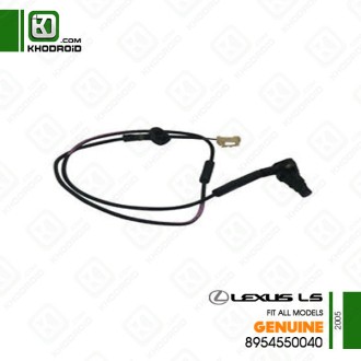 سنسور ترمز عقب لکسوس LS و 2005 جنیون 8954550040