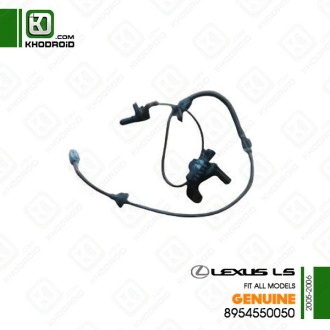 سنسور ترمز عقب لکسوس LS و 2005 تا 2006 جنیون 8954550050