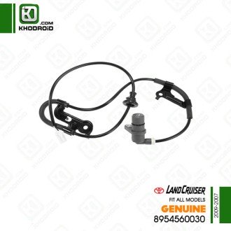 سنسور ترمز عقب لکسوس LX و 2005 تا 2007 جنیون 8954560030