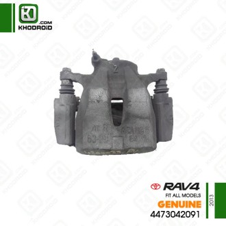 سیلندر ترمز جلو سمت راننده تویوتا RAV4 و 2013 جنیون 4473042091