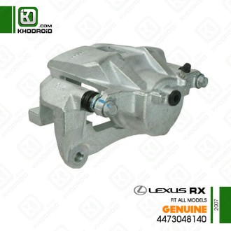سیلندر ترمز جلو سمت راننده لکسوس RX350 و 2007 جنیون 4473048140