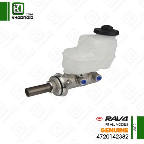 پمپ ترمز تویوتا RAV4 و 2012 جنیون 4720142382