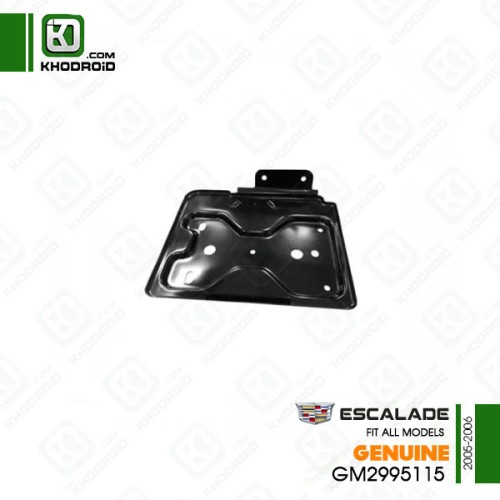 سینی زیر باطری کادیلاک اسکالید 2005 تا 2006 جنیون gm2995115