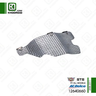 عایق حرارتی استارت کادیلاک STSو 2008 تا 2011 ای سی دلکو 12640660