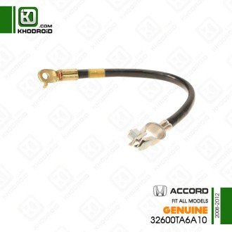 کابل دینام هوندا اکورد 2008 تا 2012 جنیون 32600TA6A10