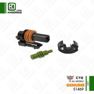 اتصالات اتوماتیک استارت کادیلاک CTSو 2009 جنیون s1469