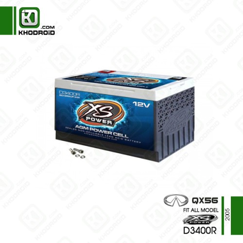 باتری 80 آمپر اینفینیتی QX56و 2005 ایکس اس پاور d3400r