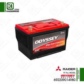 باتری 45 آمپر میتسوبیشی رایدر 2006 تا 2009 ادیسه 692209014980