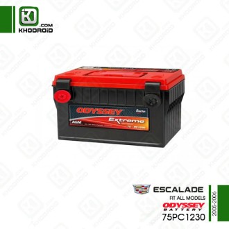 باتری 55 آمپر کادیلاک اسکالید 2005 تا 2006 ادیسه 75pc1230
