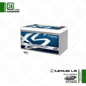  باتری 120 آمپر لکسوس LSو 2016 تا 2017 ایکس اس پاور XP2500