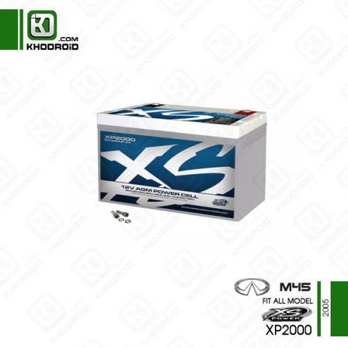 باتری 88 آمپر اینفینیتیm45و 2005 ایکس اس پاور xp2000