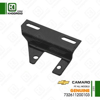 سینی زیر باطری چوی کامارو 2005 جنیون 732611200103