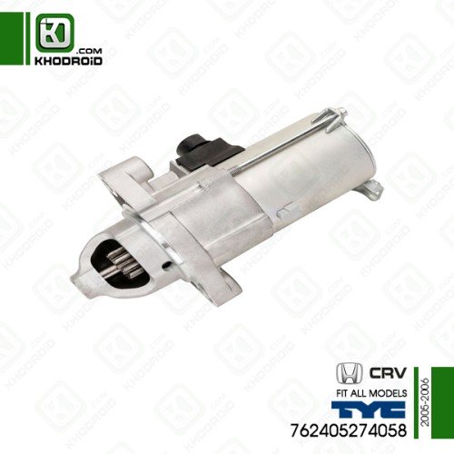 استارت هوندا CRV  و 2005 تا 2006 تی وای سی 762405274058