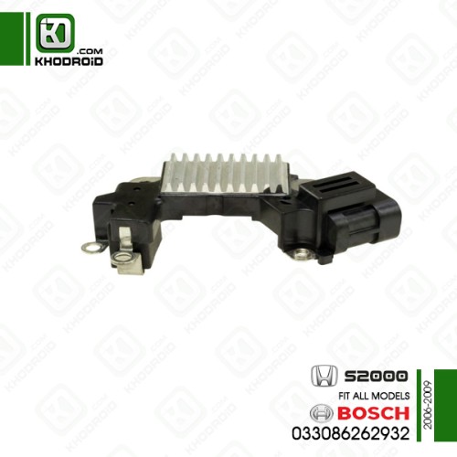رگلاتور هوندا S2000 و 2006 تا 2009 بوش 033086262932