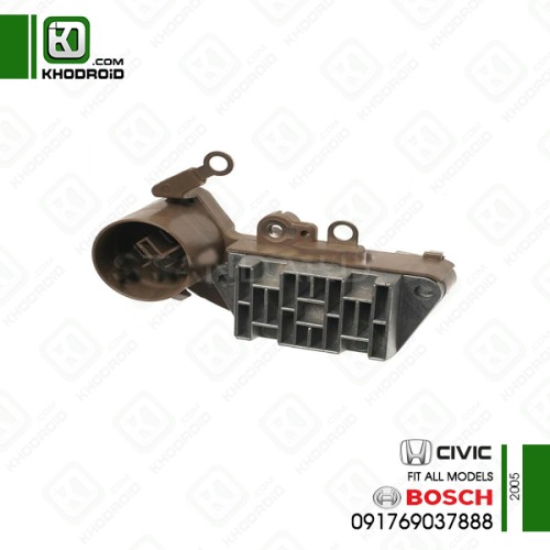 رگلاتور هوندا سیویک 2005 بوش 091769037888