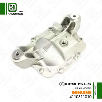 پوسته دیفرانسیل جلو لکسوس LS و 2017 تا 2020 جنیون 4110811010