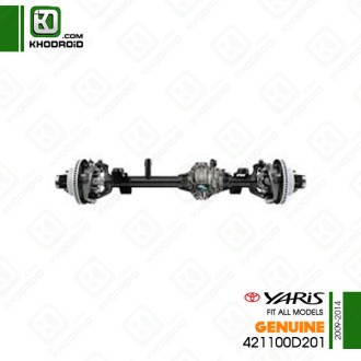 اکسل عقب تویوتا یاریس 2009 تا 2014 جنیون 421100D201