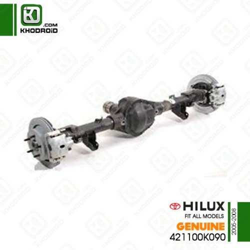 اکسل عقب تویوتا هایلوکس 2005 تا 2008 جنیون 421100K090