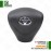 ایربگ فرمان تویوتا یاریس 2005 و 2006 جنیون 451300W080C0
