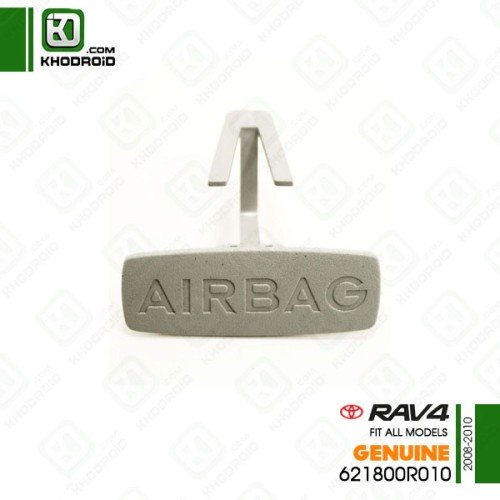 ایربگ ستون چپ تویوتا RAV4 و 2008 تا 2010 جنیون 621800R010
