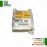 یونیت ایربگ تویوتا کرولا 2005 تا 2008 جنیون 8917002320