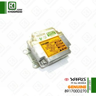 یونیت ایربگ تویوتا یاریس 2007 تا 2009 جنیون 891700D270