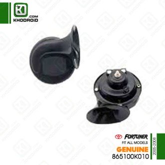 بوق تویوتا فورچونر 2005 تا 2008 جنیون 865100K010