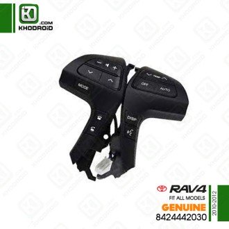 کنترل فرمان تویوتا RAV4 و 2010 تا 2012 جنیون 8424442030