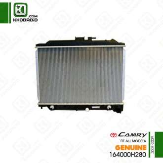 رادیاتور آب تویوتا کمری 2007 تا 2009 جنیون 164000H280