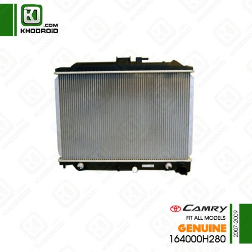 رادیاتور آب تویوتا کمری 2007 تا 2009 جنیون 164000H280