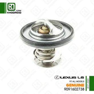 ترموستات لکسوس LS و 2017 تا 2020 جنیون 9091602738